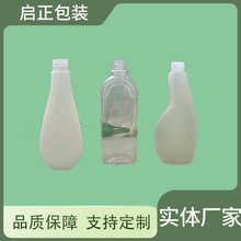 �S��425ml͸���L��A��ϴ�C�坍��ƿ���u�^ƿ�ذ��坍��ˮ��ƿ