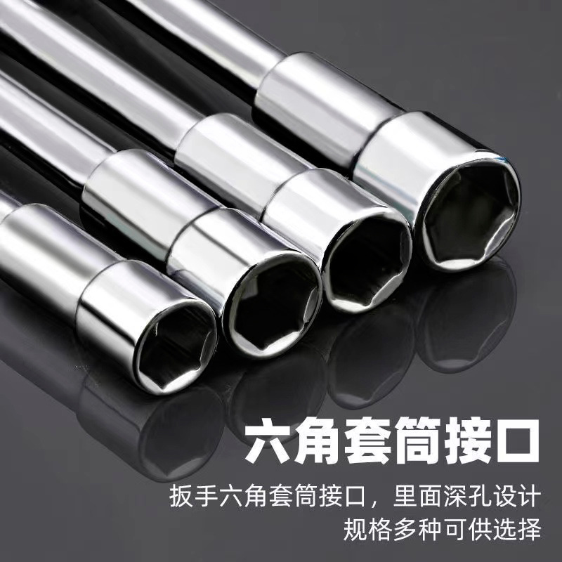 Llave de tubo de acero al cromo vanadio genuino tipo l llave de tubo llave de perforación de espejo codo herramienta de 7 caracteres Funda de tubería de 6-19mm