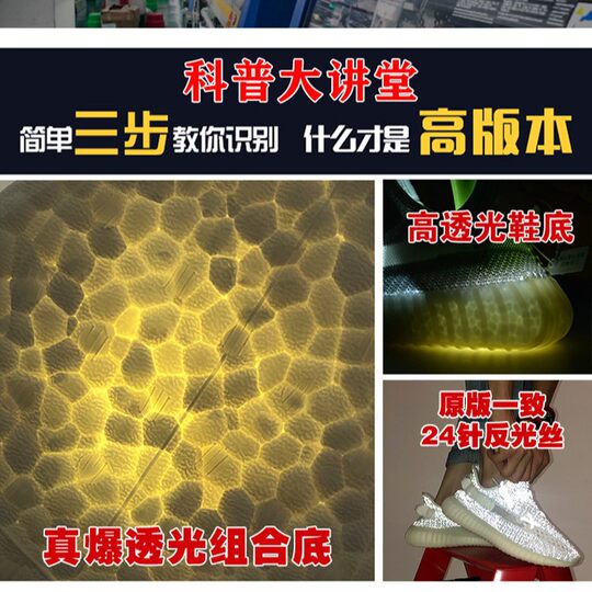 [Putian high-end] coconut shoes men's 350 gypsophila pure original high version gypsophila shoes spring running shoes