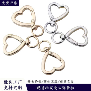 �F؛�\�Ͻ��¿������Ώ���Ȧ3�ֈAβ���ɿ����DIY耳׿۲������l