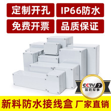 Y̿羳ˮϽӾABSⰲOԴ|