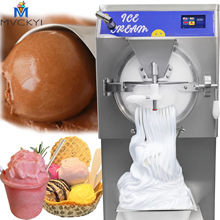 哈根达斯挖球雪糕机 立式硬冰淇淋机 松饼水果味硬冰淇淋雪糕