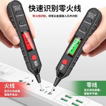 ʢ���¸Б�늹P60D���@늹P12-450V늹�����SENIT�W�t늹P