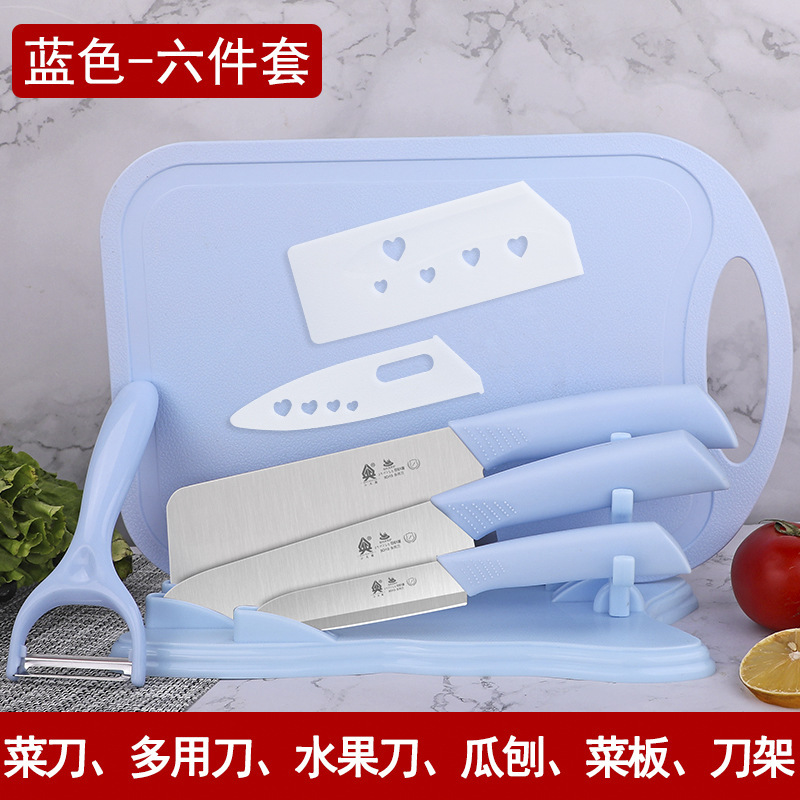 Cuchillo de cocina de acero inoxidable de plástico de cocina de cocina para el hogar, descubierto conjunto de tijeras de combinación de regalos
