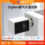大屏控制数字智能控制器