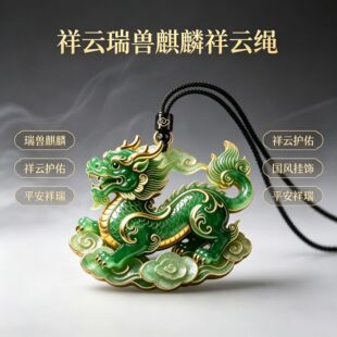 ������I���朵����@���|���L�������L���پ����Ʒë����ͶY
