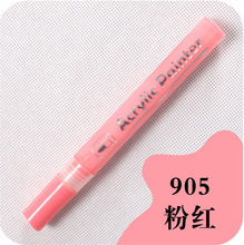 �羳�{����Ů��Ȥ���P���w�T�f�P��ˮϴ���w���L�����Ԑ���Ʒ���l