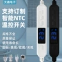 源头订制温控定时电热垫