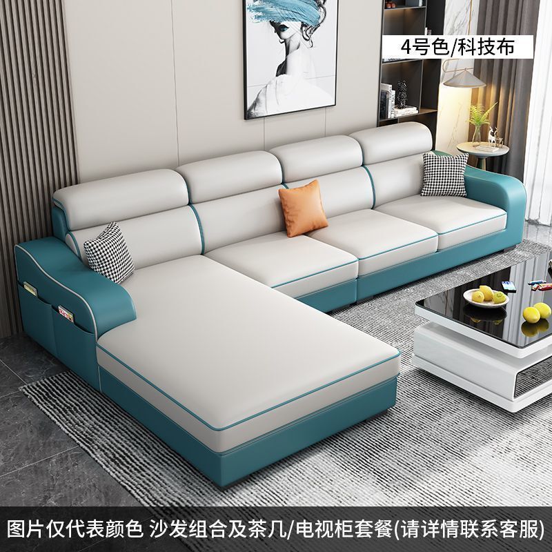 新款科技布沙发简约客厅组合布艺沙发两用大小户型出租房折叠L型|undefined