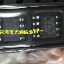 ȫ�� CM3718I CM37181 CM3718ISTR ȫ�� ��ƬоƬSOP8