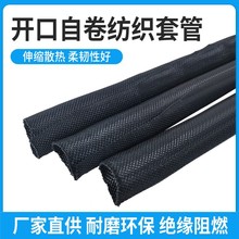 �_���Ծ�ʽ�����W����܇����������ȼ늾��׹ܱ��o�׼���������