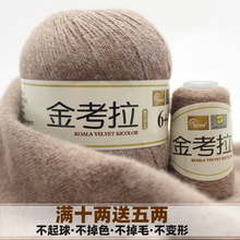 ���q������100���д��ֹ�����ë���Fdiyë���팚������q��