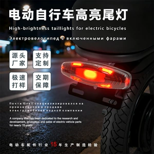 İstehsalçılar Gecə Əyləc Sükan Çoxfunksiyalı Elektrikli Avtomobil İşığı Axan Su LED Xəbərdarlıq Arxa İşıq