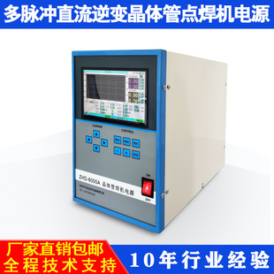 }_ֱ׃pOԾwcCԴԄӻʽԴ