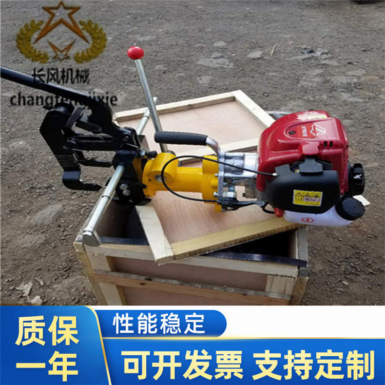 铁路NZG-31内燃钢轨钻孔机,铁路打孔机,钢轨钻孔机厂家孔径调节