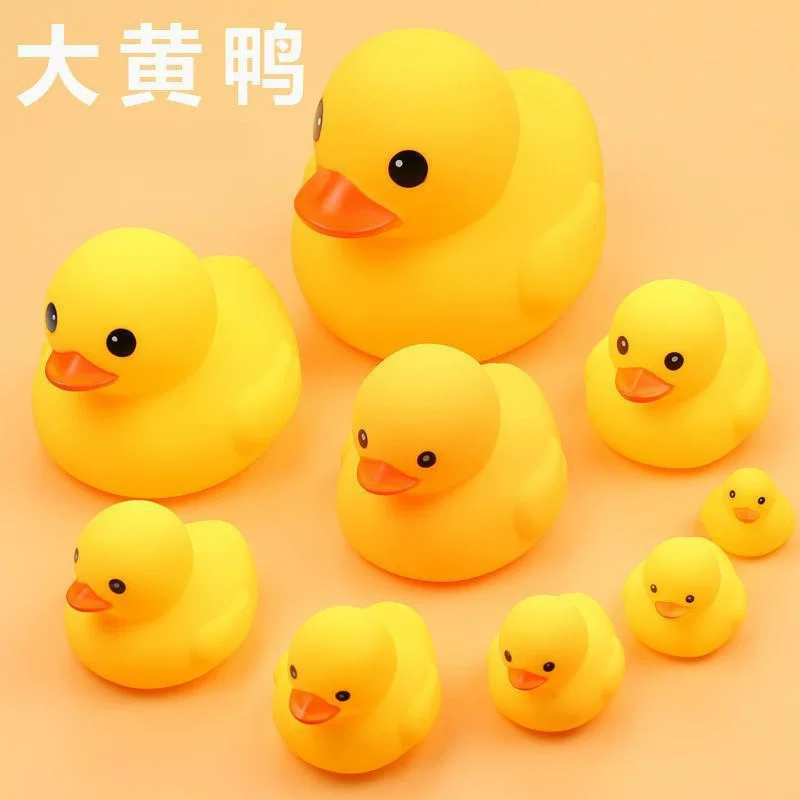 B.Duck, игрушка для ванной, плавания в воде, утка, (Физическое)