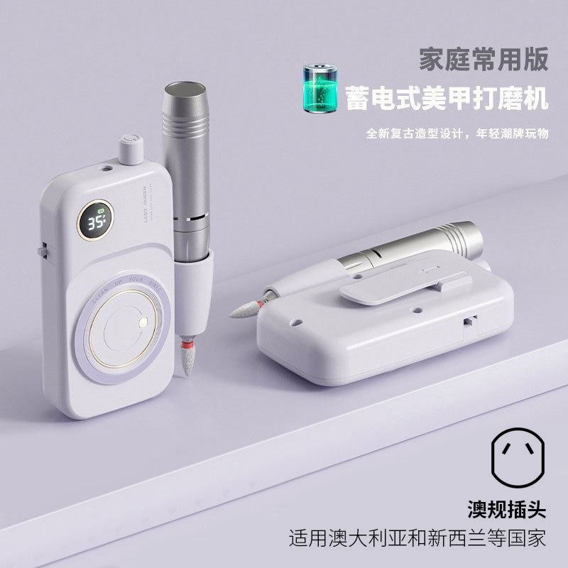 Nueva máquina de pulido de uñas portátil recargable mini máquina de manicura de uñas salón de exfoliación eléctrica amoladora de uñas