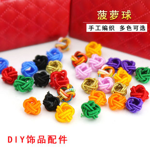 DIY�Ʒ������}����6���׾��������ֹ������~�۽Y��ɫ����b�