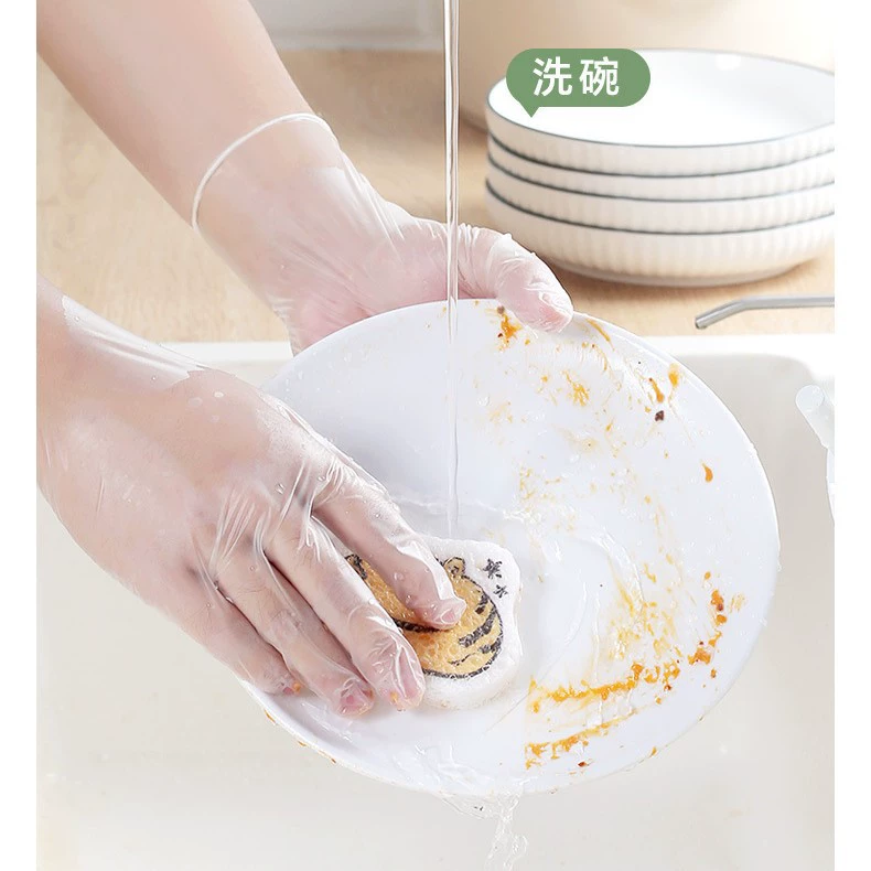 Disposable gloves special PVC plastic household thickened and durable kitchen restaurant catering removable 100 protection