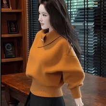 一件代发直播爆款2025冬季新款时尚法式轻奢减龄洋气针织衫上衣女