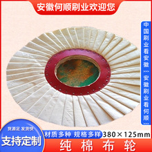 ���պ��ˢ�I�S��ֱ�����Ⲽ݆���݆ Ь�Ē����޲�݆ �坍��݆