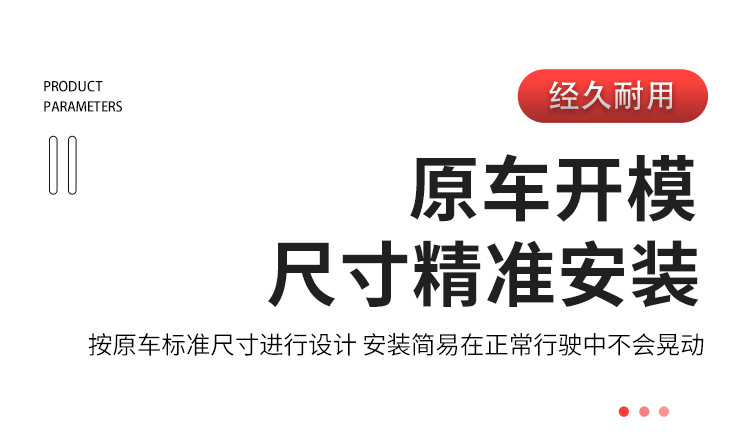 Suitable for Mercedes-Benz Rearview Mirror Lenses W164/W166/W251Gl-Class M-Class Car Reversing Mirror Glass Wide Angle
