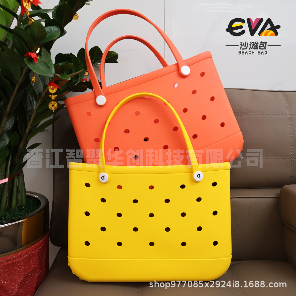 Eva bolsa de playa bolsa de agujero ligera europea y americana moda diy bolsa de mano de gran capacidad bolsa de hombro especial junto al mar