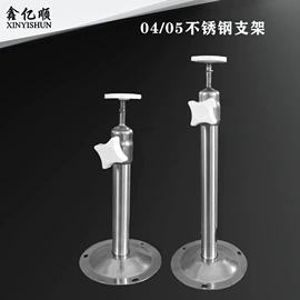 监控器支架;配电箱;其他周边配件