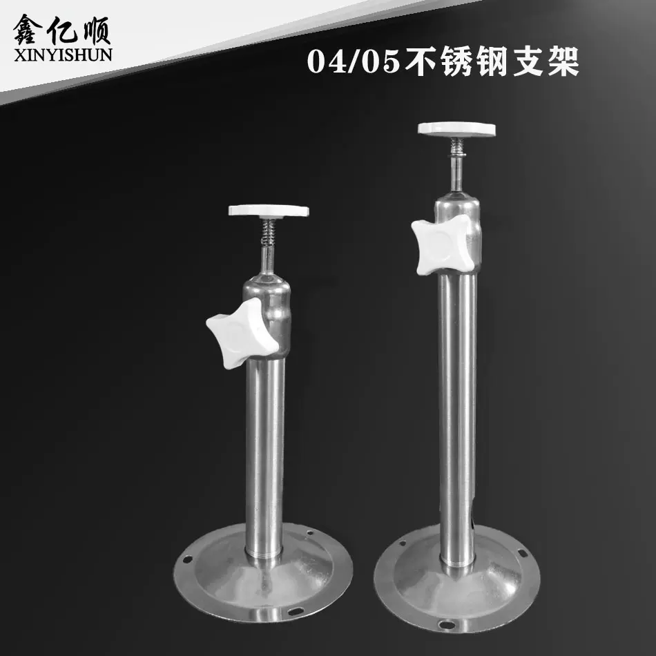 05不锈钢监控支架04摄像机万向调节吊装壁装安防监控设备配件