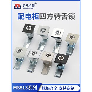 MS813 MS817�D���i ��ɫ���i ��ˮ�i ����sʽ�A���i 늙����i