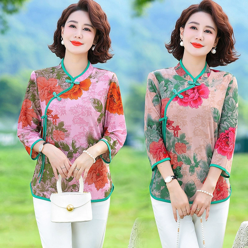 Мама китайская летняя футболка среднего и пожилого возраста модный ретро топ Cheongsam нижняя рубашка новый Cheongsam воротник семь очков