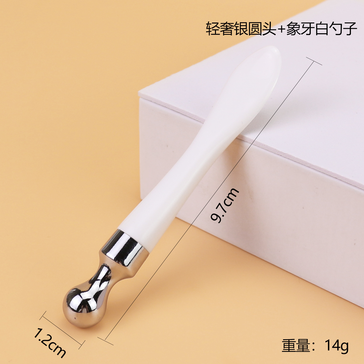 Barras de masaje de metal facial con cola de pescado de doble cabeza, barras de masaje de ojos para usar, barras de crema de ojos para introducir