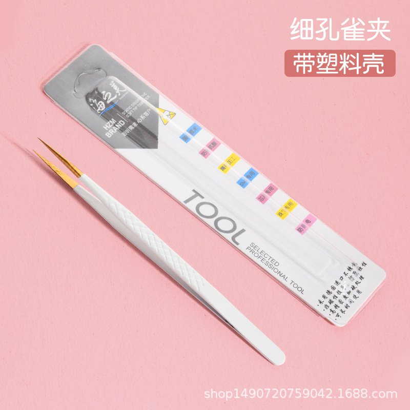 고급 공작 클립 (카드 포장)