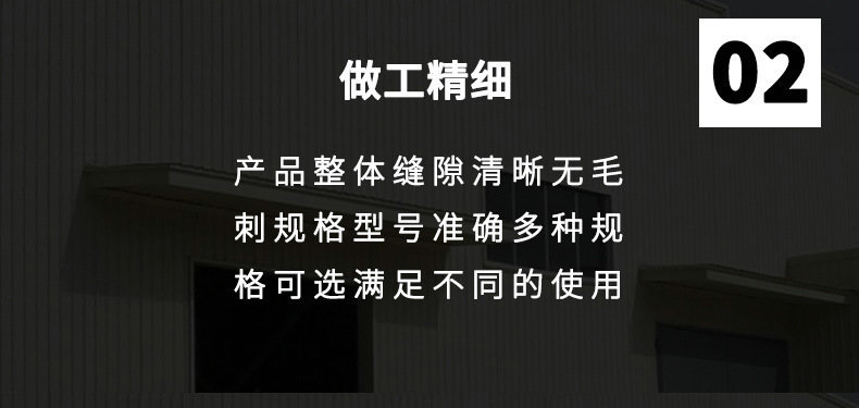 13027532423_553656156