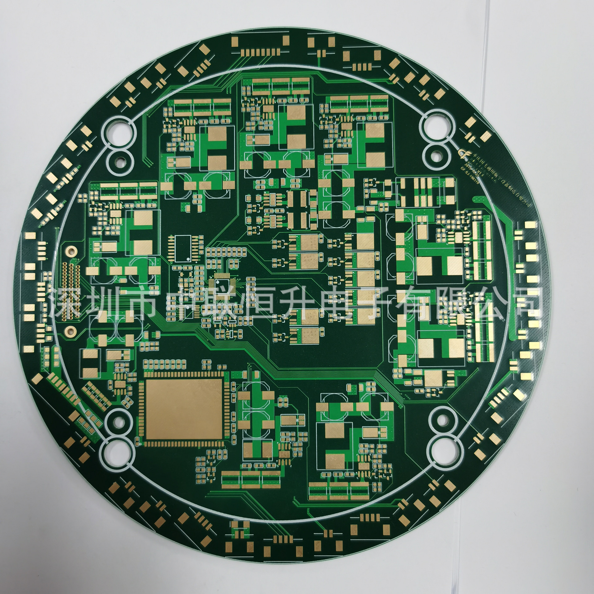 PCB线路板打样、电路板加工、、可提供24小时加急样板快速打样