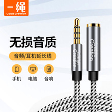 3.5mm���l���L������ĸ�������C����X�֙C����B�Ӿ�僽𿹸ɔ_