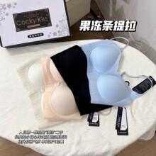 Cocky&nbsp;Kiss�����lȫ�̶���Ħ����2201#��м��W�玧ܛ֧�΃���Ů