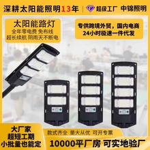 ̫���ܻ��������Ƽ��������ˮͥԺ�Ƴ������������Ӧ����·��
