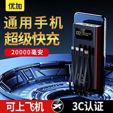 3C�J�C������������늌�20000������������֙Cͨ���Ƅ��Դ