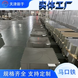 冷弯型钢;镀锌卷;彩涂板