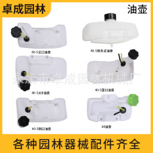 ׿�ɺ��s��̖�Rȫ40-5/411�͉�ͨ�ô�ݙC����C��ݙC�������