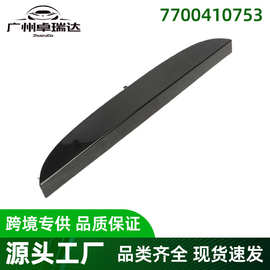 7700410753适用于雷诺Clio II 1998-2006高位刹车灯 第三刹车灯