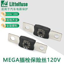 ���ر��U�zM6M8��˨�̶� Littelfuse0888MEGA120V-SF56��܇���U�z