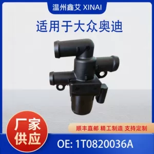 Suitable for Volkswagen Audi Car Heater Water Valve Heater Control Valve Solenoid Valve 1T0820036A