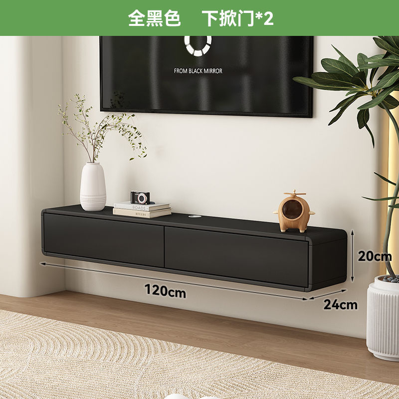 唯格家北欧实木悬空电视柜客厅卧室挂墙简约超窄悬浮超薄电视柜|undefined