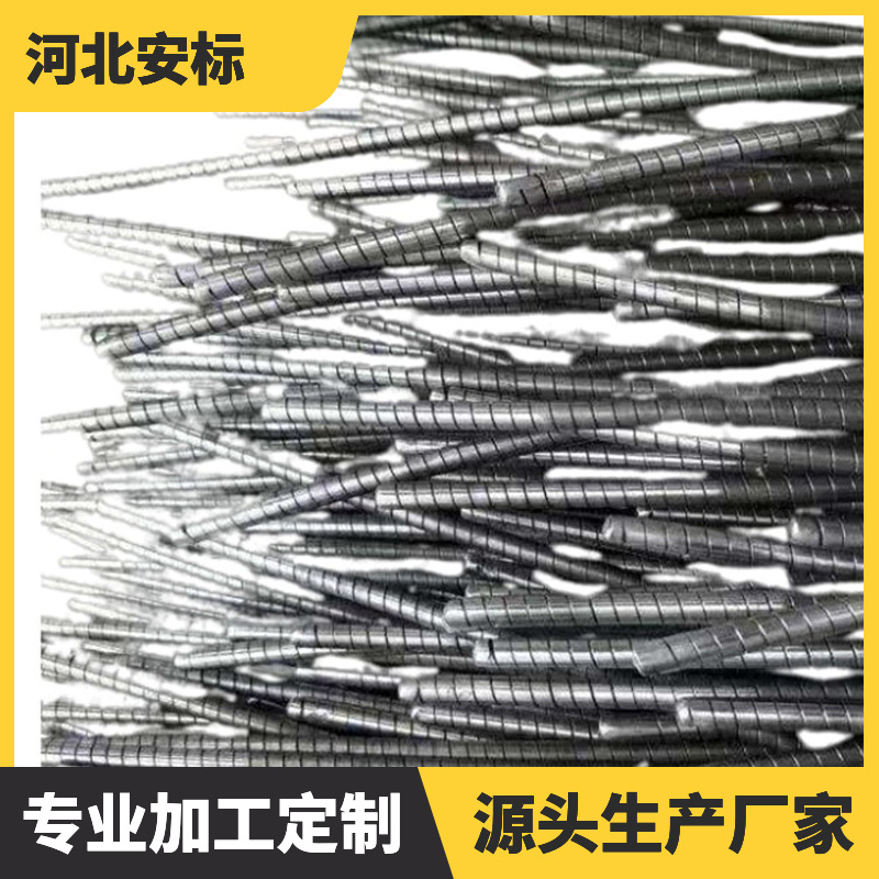 矿用6*800输送带高强度皮带扣穿条 川条 串条钢绞线穿条.