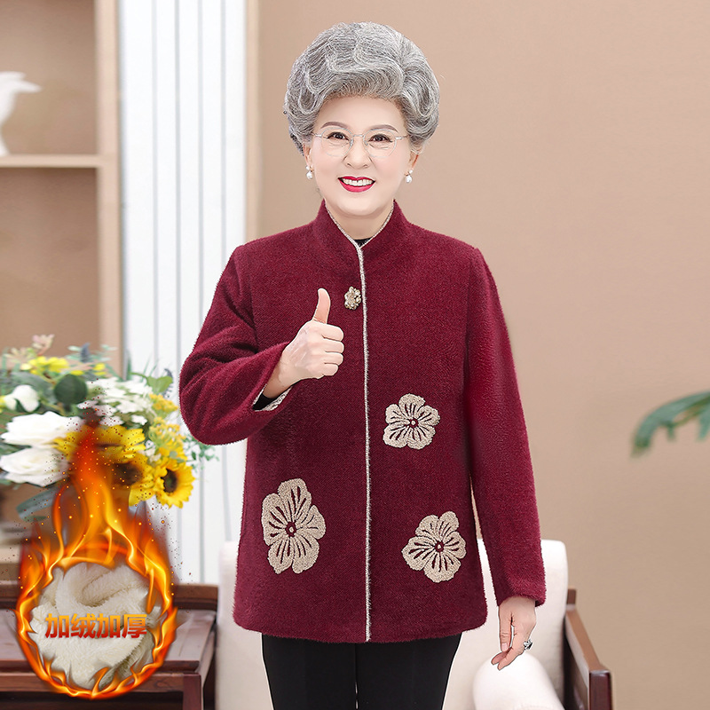 老年人冬装女奶奶装加绒外套仿水貂绒妈妈秋装上衣毛呢老太太衣服