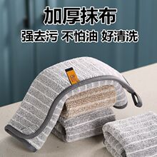 ��̿�w�S�N��Ĩ����մ��ϴ����Ӻ���ˮ����ëˢ�벼ȥ���坍��