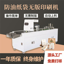 ��2026�¿�ţƤ�����b����ɫ��ī��ӡ�C���ͼ���С�������aȫ��