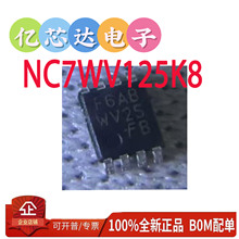 ԭbƷNC7WV125K8XbVSOP-8_// WV25 ȫԭb